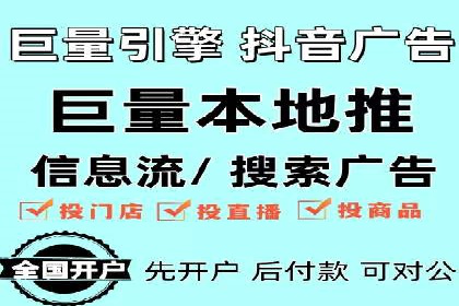 SEM广告投放的创意与执行：成功案例剖析